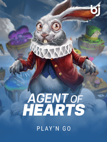 Agent of Heartspng game icon