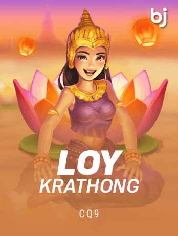 Loy Krathong game icon